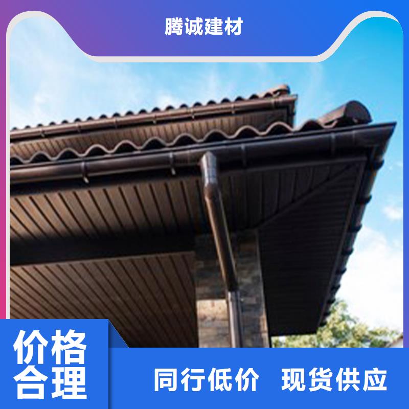 金属成品檐槽