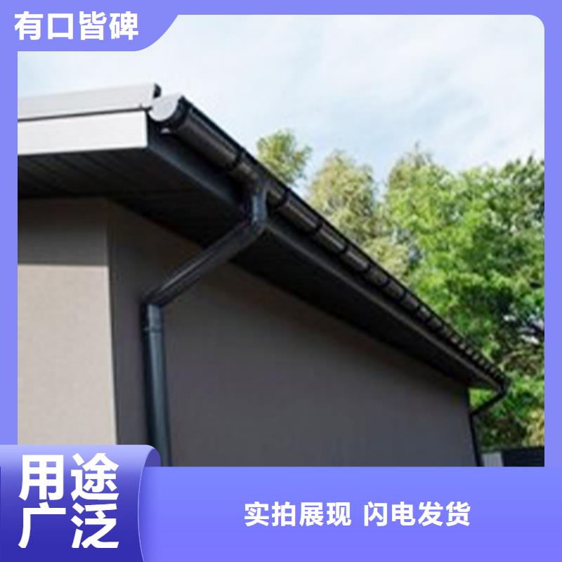 檐沟落水系统落水方管厂家欢迎来电
