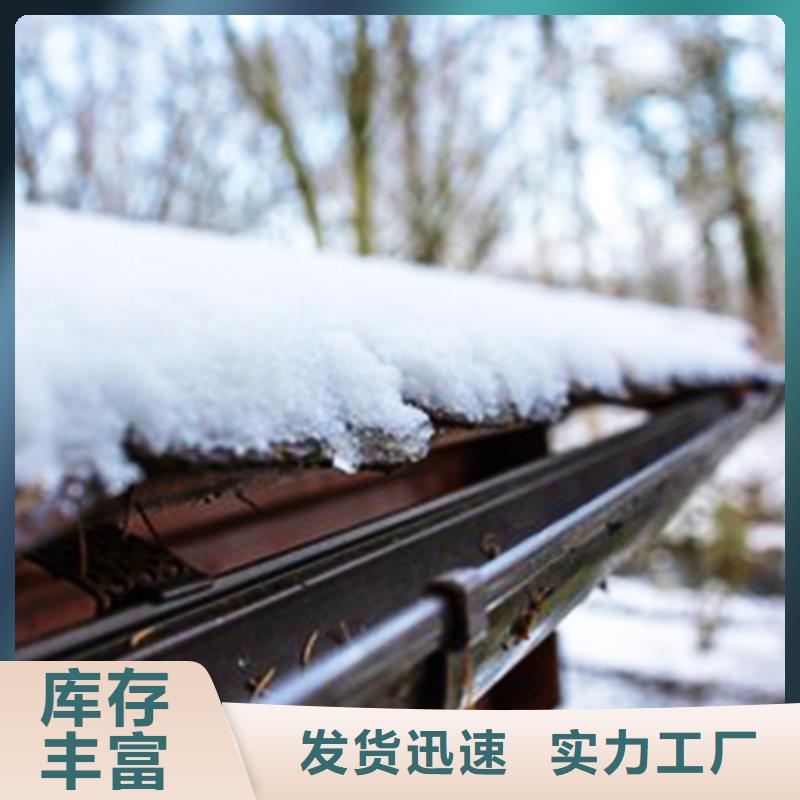檐沟方形雨水管市场报价
