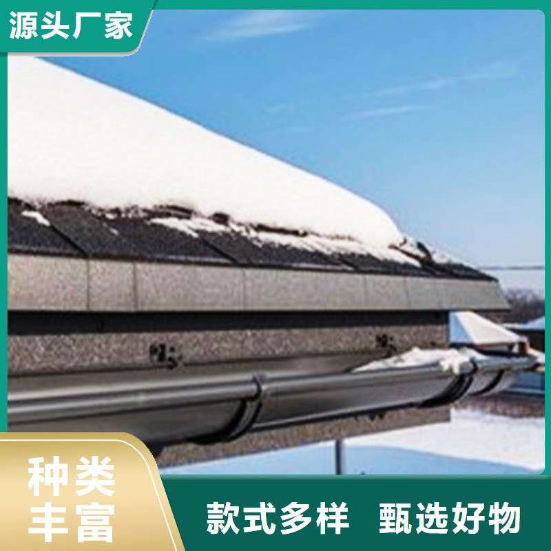 自治区雨水槽落水系统型材天沟