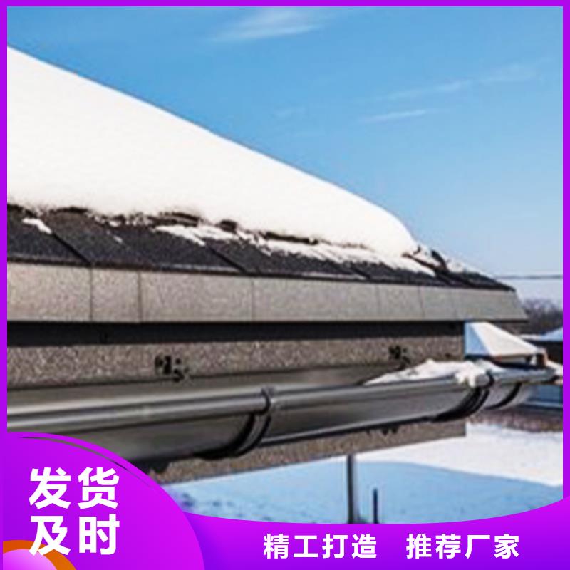 K型檐沟排水管腾诚提供解决方案