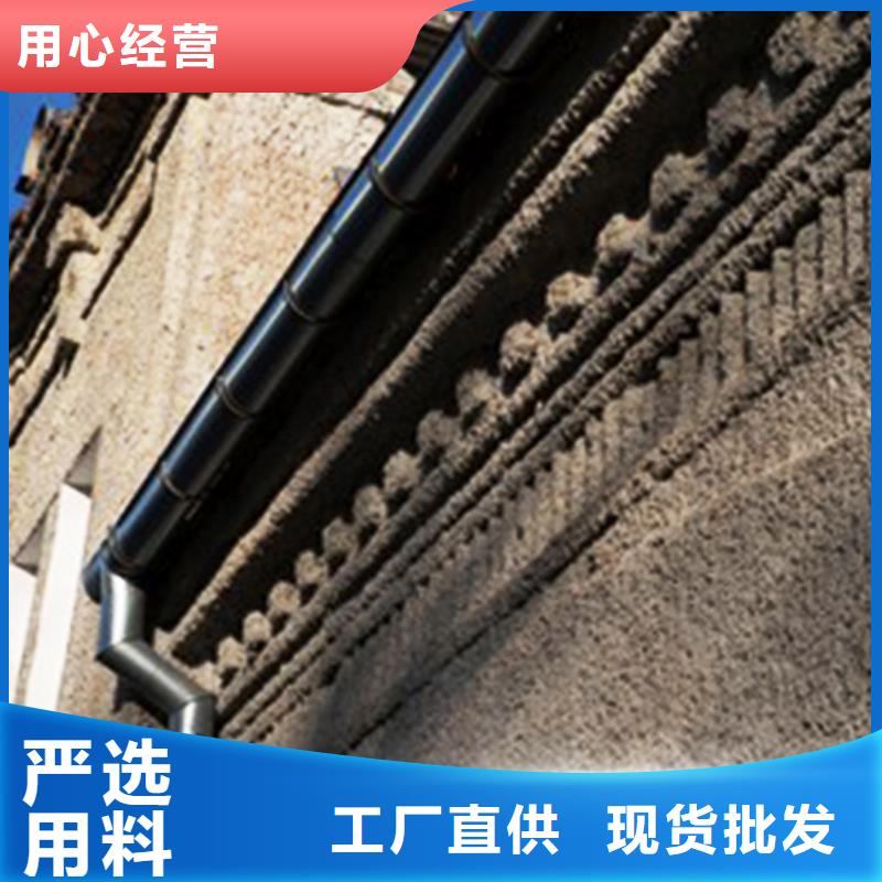 金属天沟厂家以信为本质量上乘
