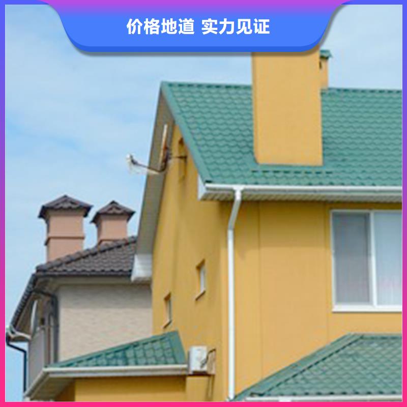 腾诚建材定制天沟檐槽