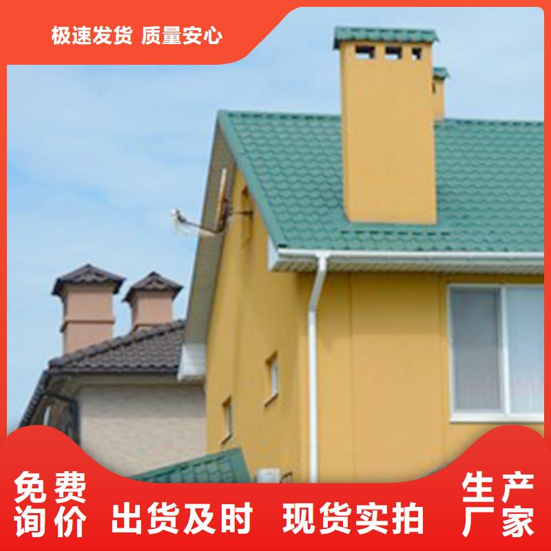 檐沟金属落水系统交货准时