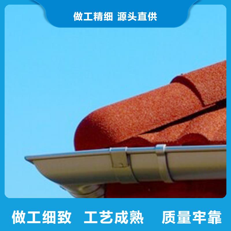 别墅群天沟临高县专业生产供应
