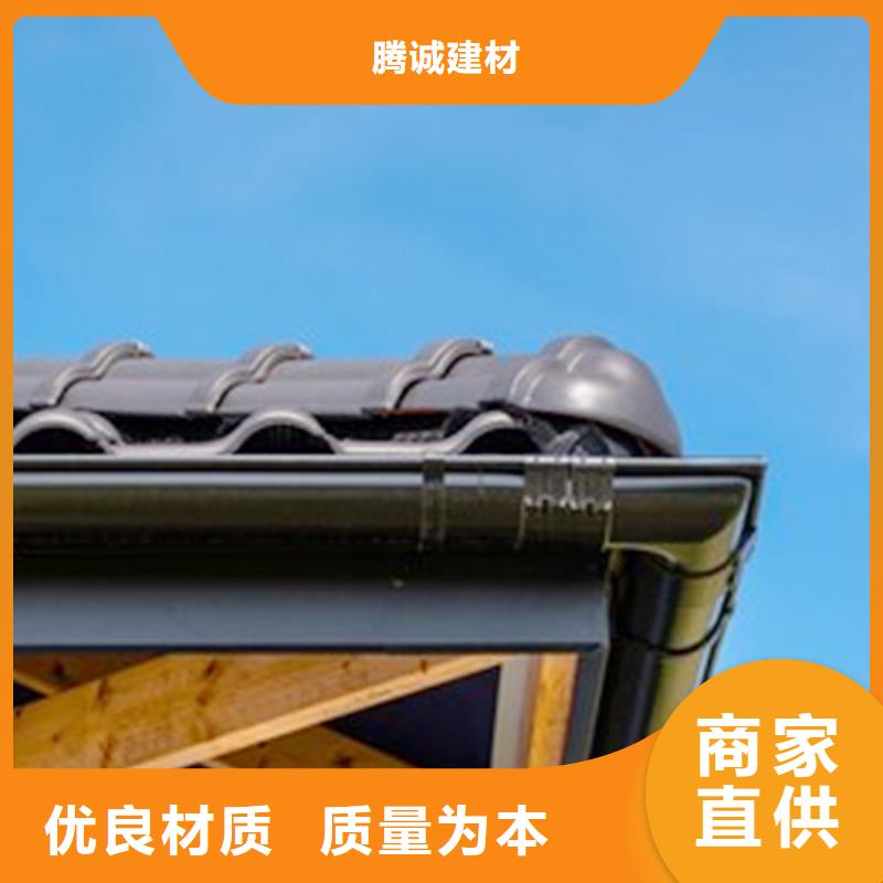 金属成品檐沟款式新颖