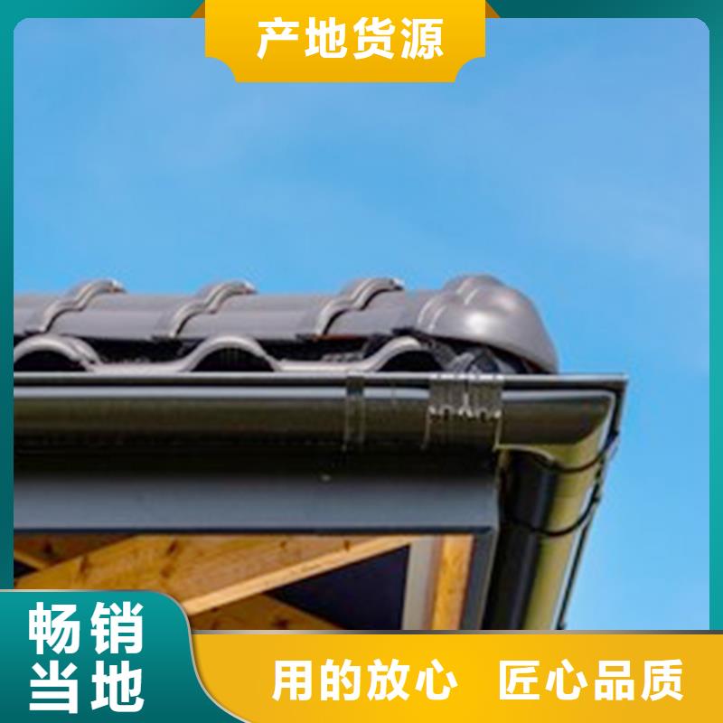 外檐檐槽排水槽	2025欢迎咨询