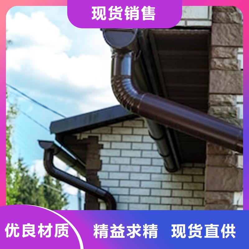 K型檐沟排水管腾诚提供解决方案