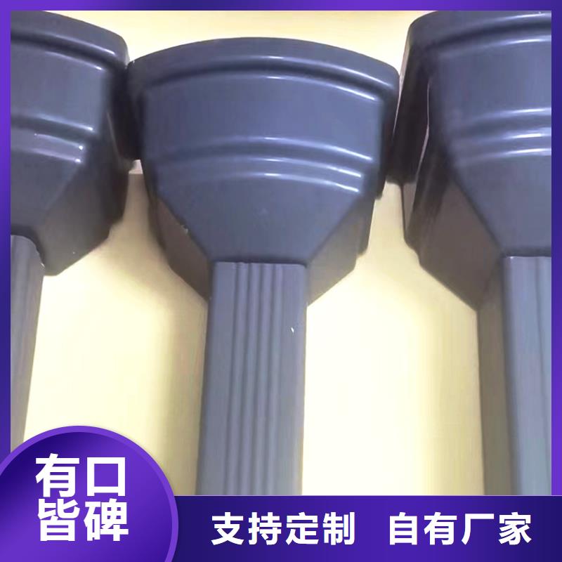 pvc排水槽厂家便捷拼装式