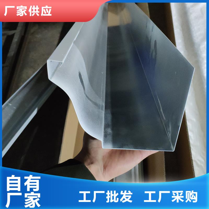 檐沟_PVC雨水管品质优选