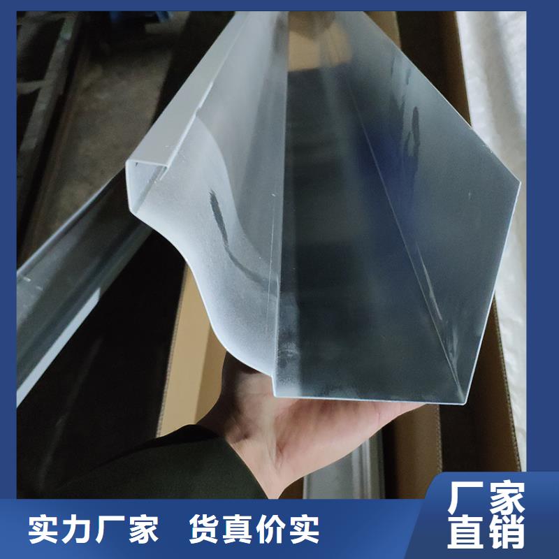 灰色天沟檐槽	2025质量好
