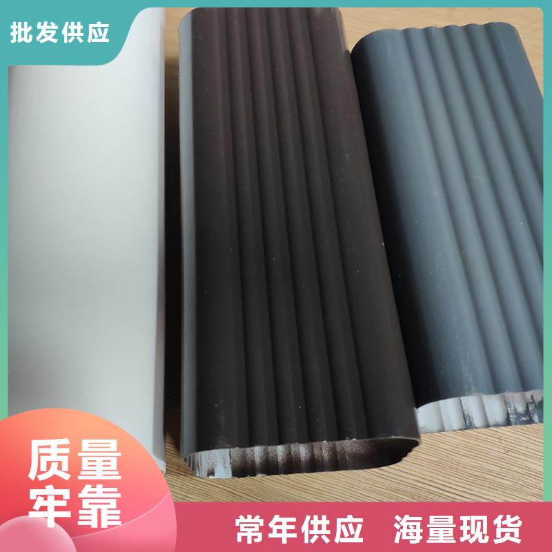檐沟-铝合金檐槽用品质赢得客户信赖