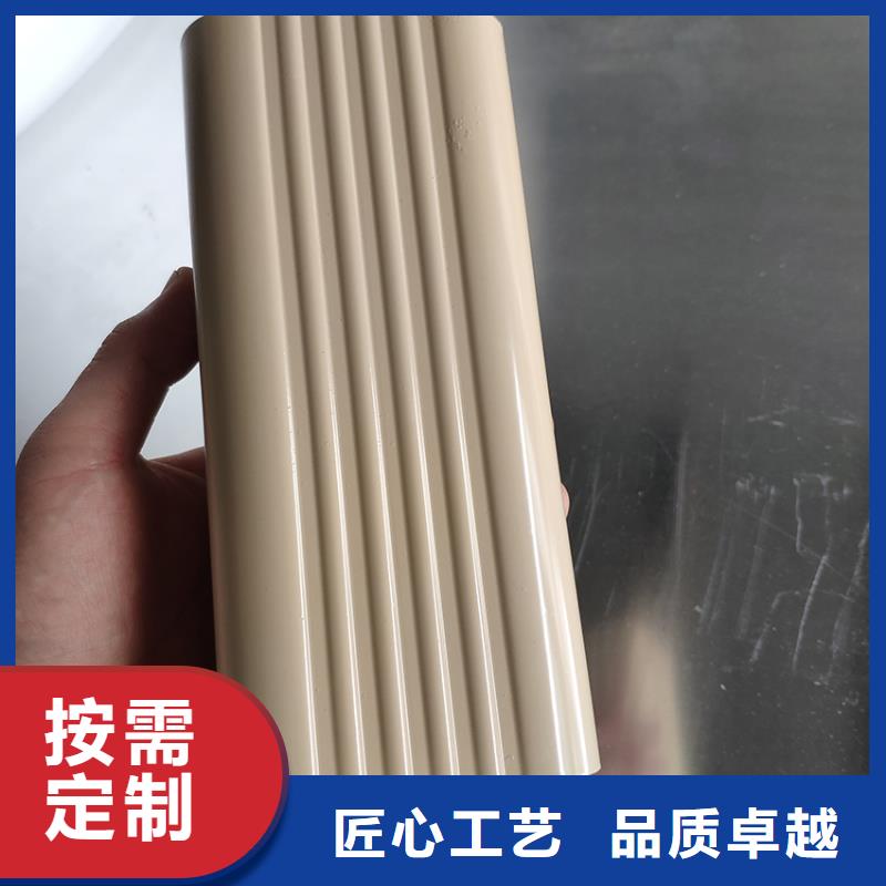 轻钢别墅天沟檐沟