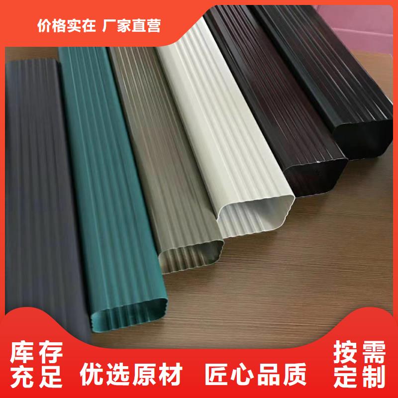 寺庙天沟落水管