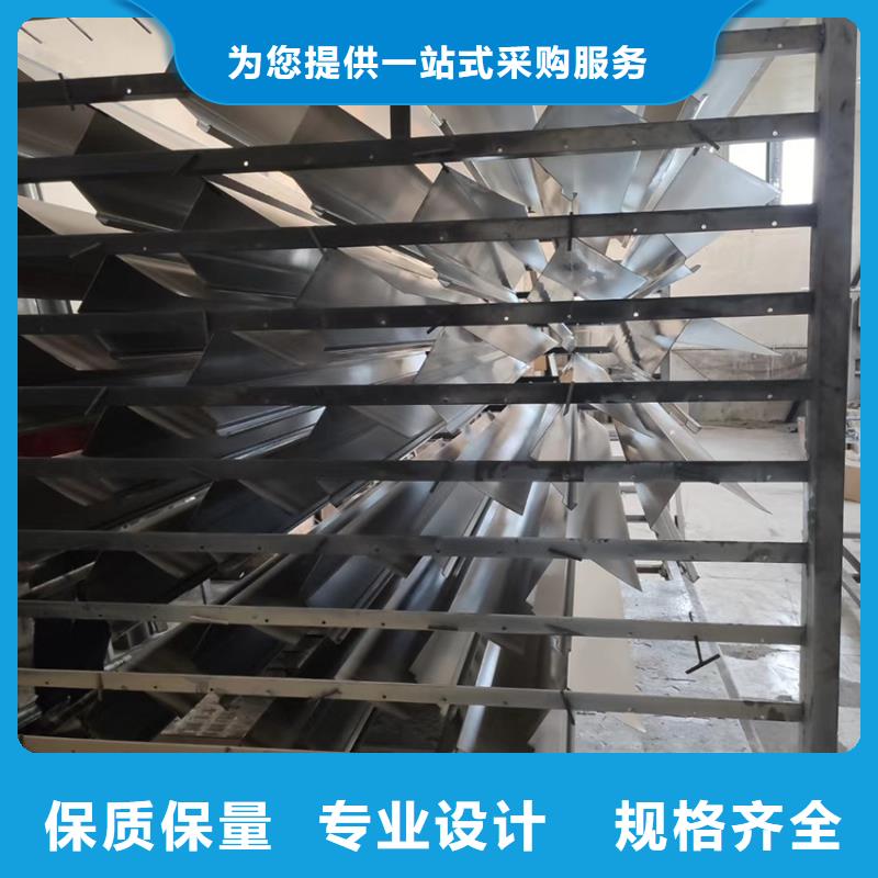 铝合金成品排水槽亚光灰落水管