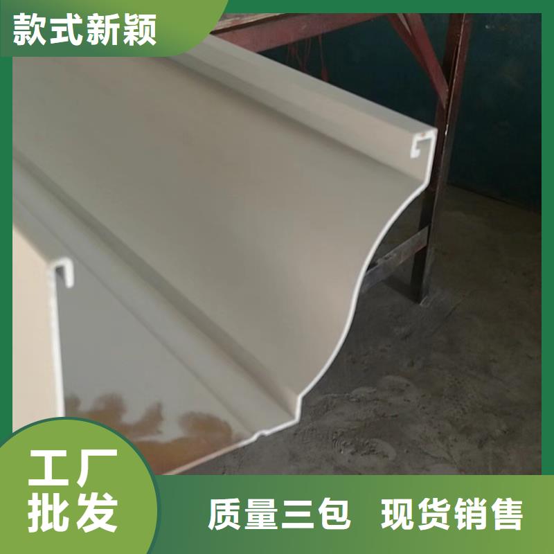 檐沟落水系统落水方管厂家欢迎来电