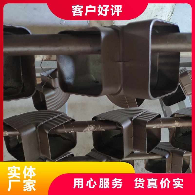 铝合金屋面檐沟更多产品咨询