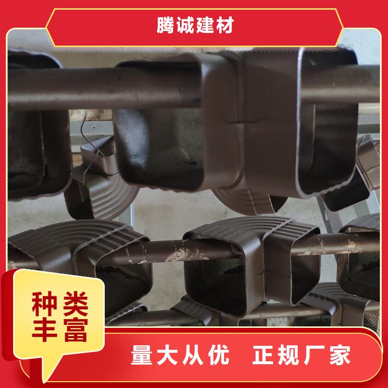 檐沟-铝合金檐槽用品质赢得客户信赖