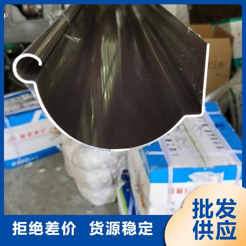 天沟落水圆管厂家