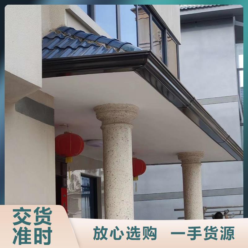 洋房檐槽厂家效果明显
