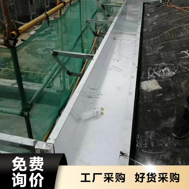 塑料檐沟接水槽	建材行业
