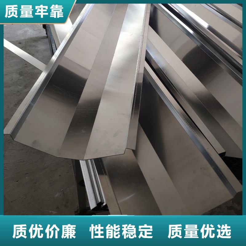 檐沟铝合金成品天沟现货直供