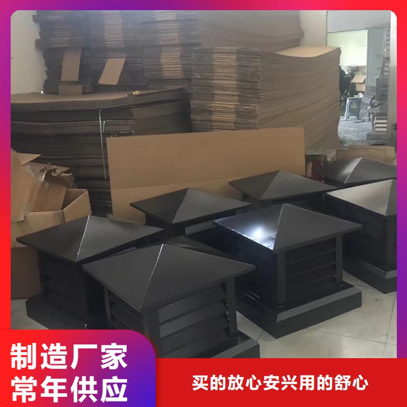 pvc排水槽厂家便捷拼装式