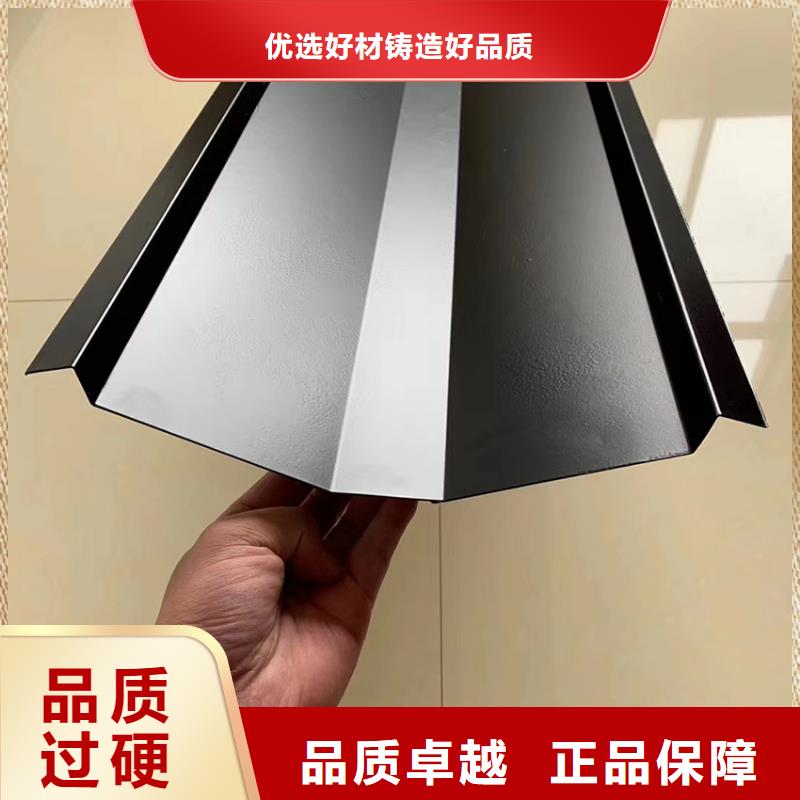 pvc成品檐沟自治区白色落水管