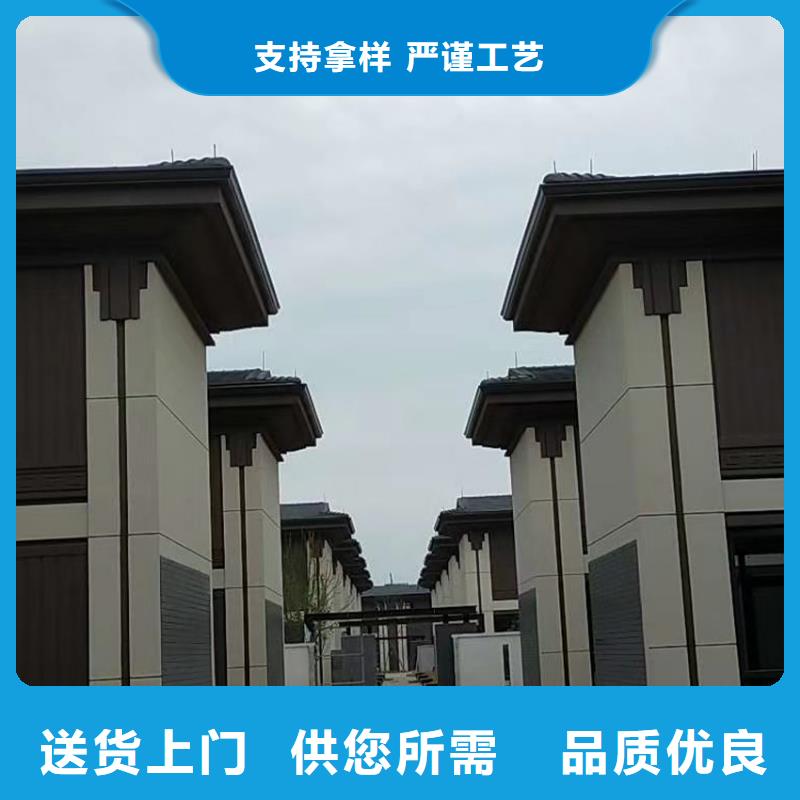 檐槽落水系统雨水槽价格优惠质量优