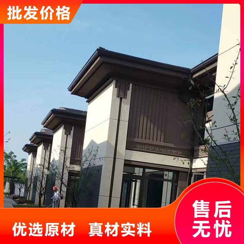 天沟排水系统雨水管价格优