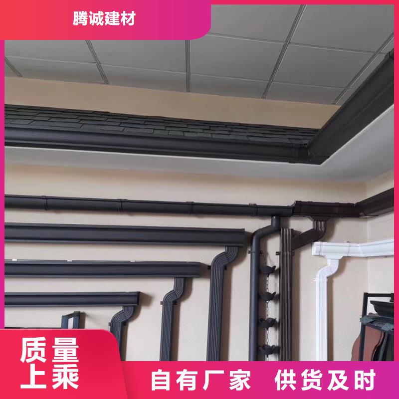 铝合金成品排水槽亚光灰落水管