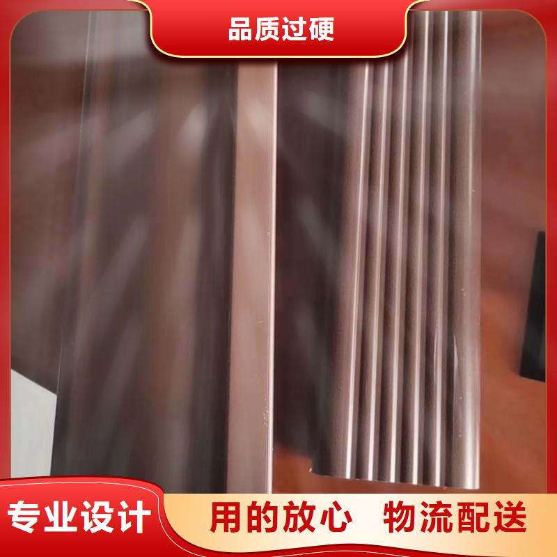 檐沟排水槽