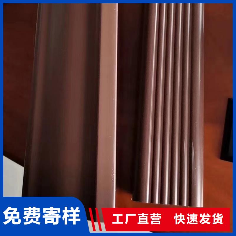 屋檐檐沟落水方管	2025新品加推