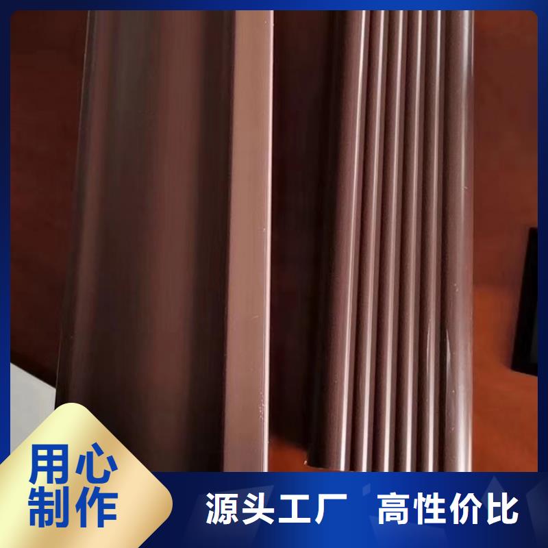 自治区雨水槽落水系统型材天沟