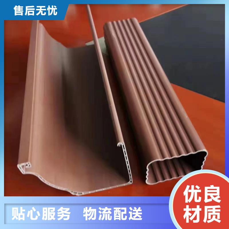 天沟排水系统雨水管价格优