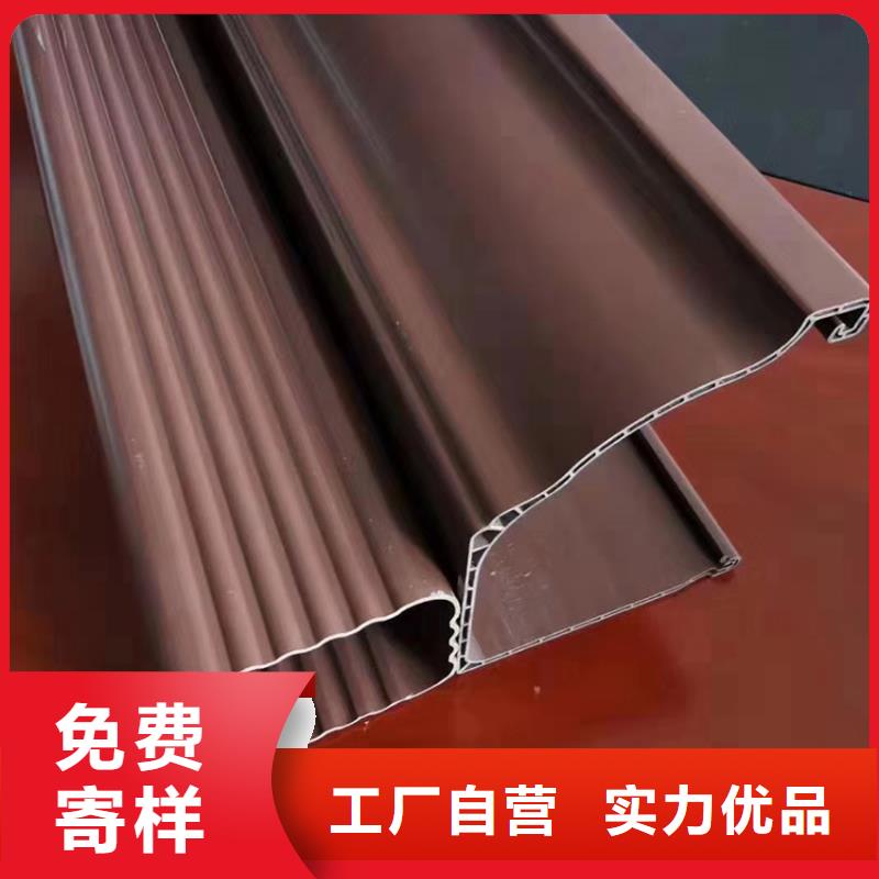 【檐沟】铝合金天沟客户满意度高