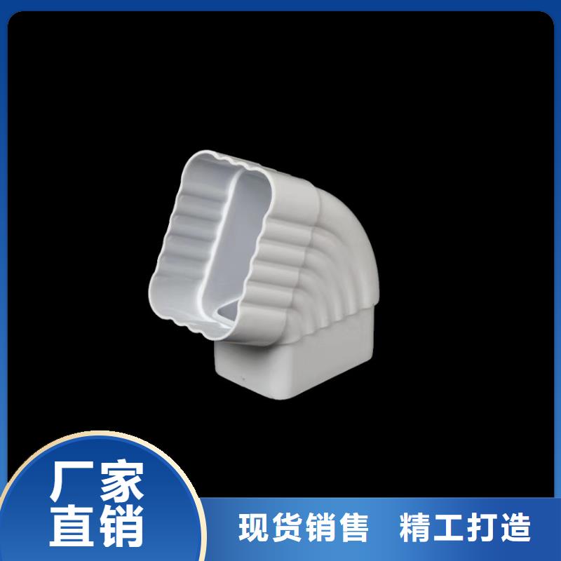 洋房雨水槽 8英寸铝合金天沟