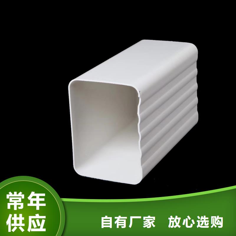 轻钢别墅檐沟雨水管专业研发生产