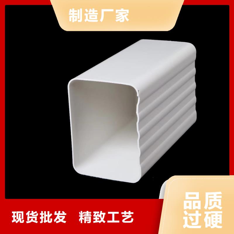 雨水管安装铝合金天沟厂家
