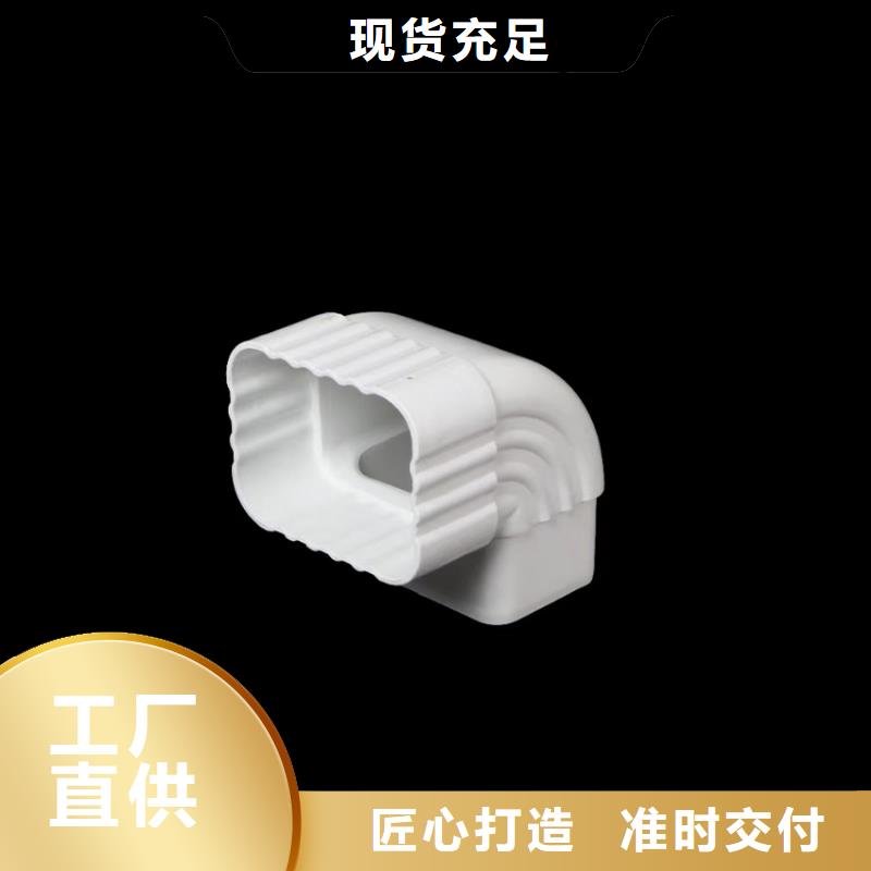 铝合金檐槽雨水管实力厂商