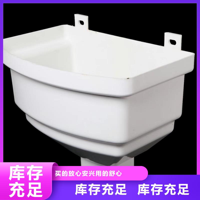 寺庙天沟落水管
