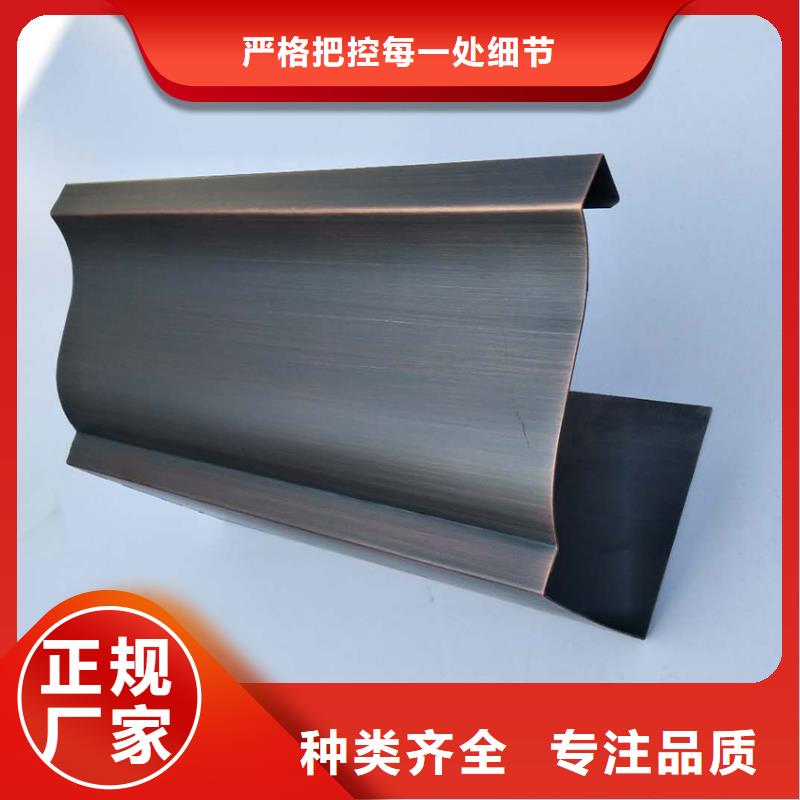 外檐落水槽更多产品咨询