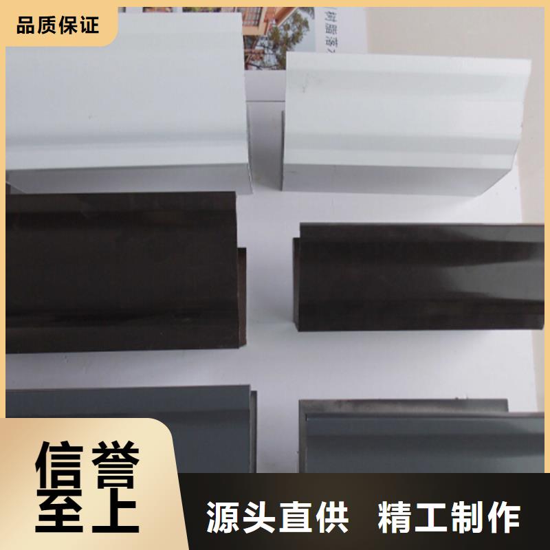 仿铜色檐槽落水管