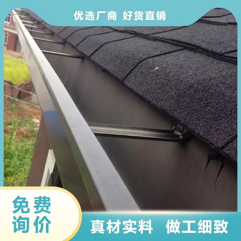 外墙雨水管檐沟安装