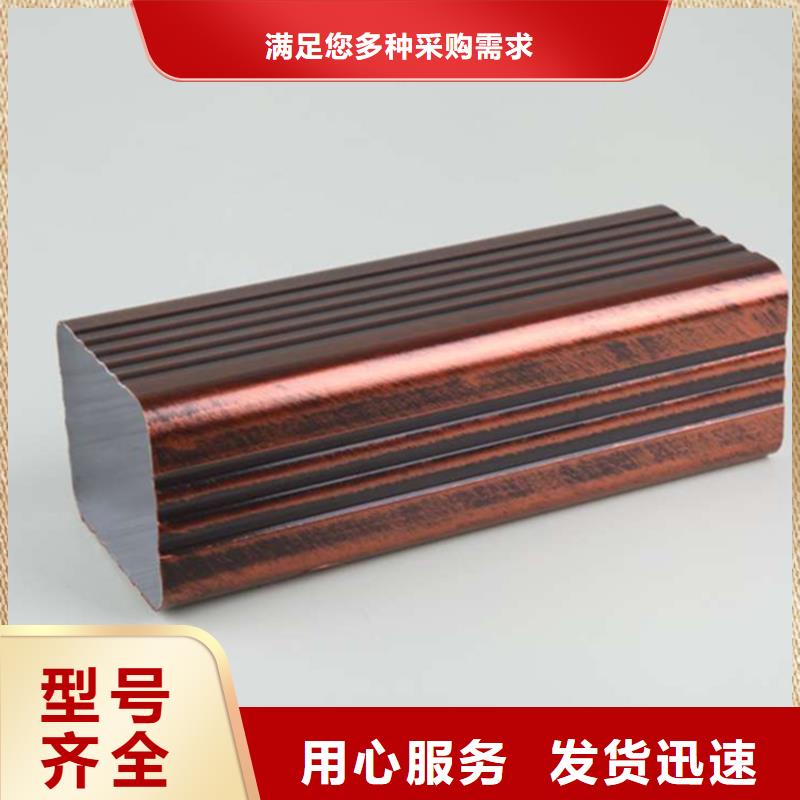 磨砂黑天沟落水圆管2025价格