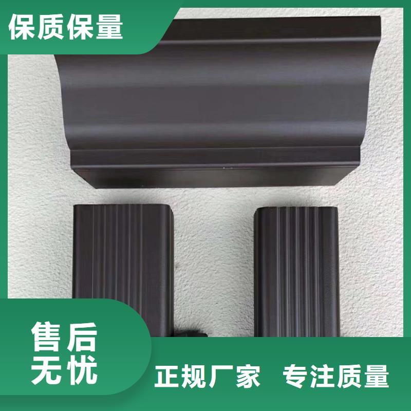 磨砂黑天沟排水功能大