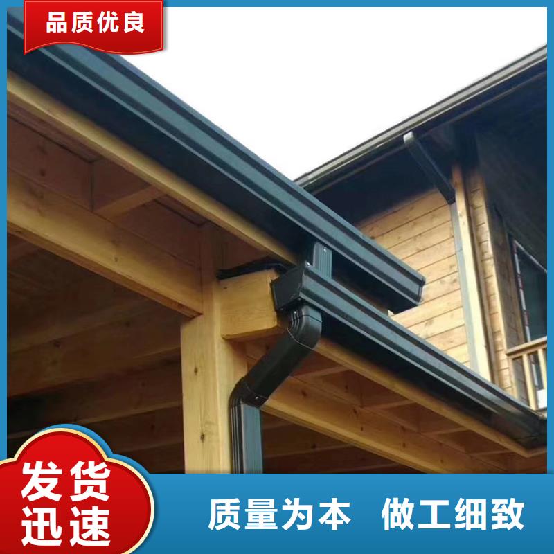 无缝落水管铝合金天沟落水