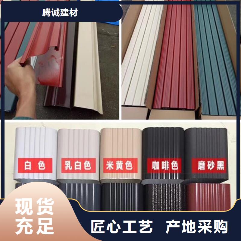 别墅成品雨水槽pvc天沟水槽