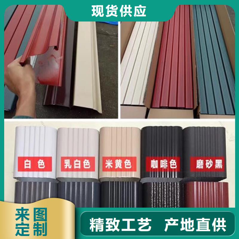檐沟檐槽支持加工定制