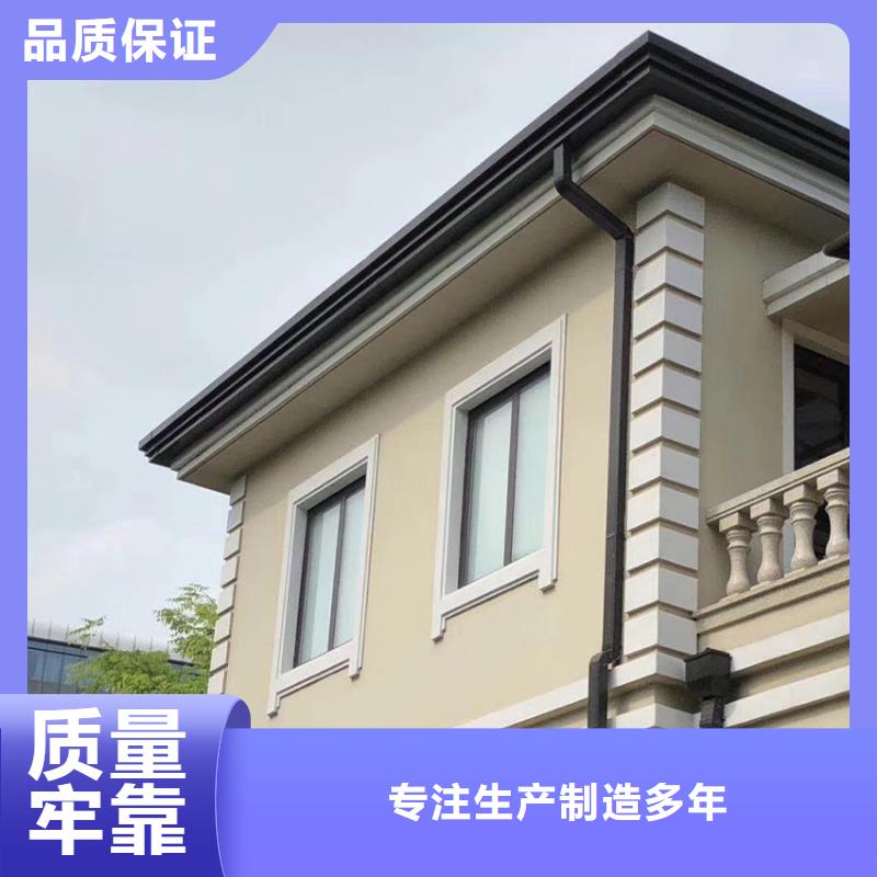 异型天沟雨水槽	2025制造商诚信服务